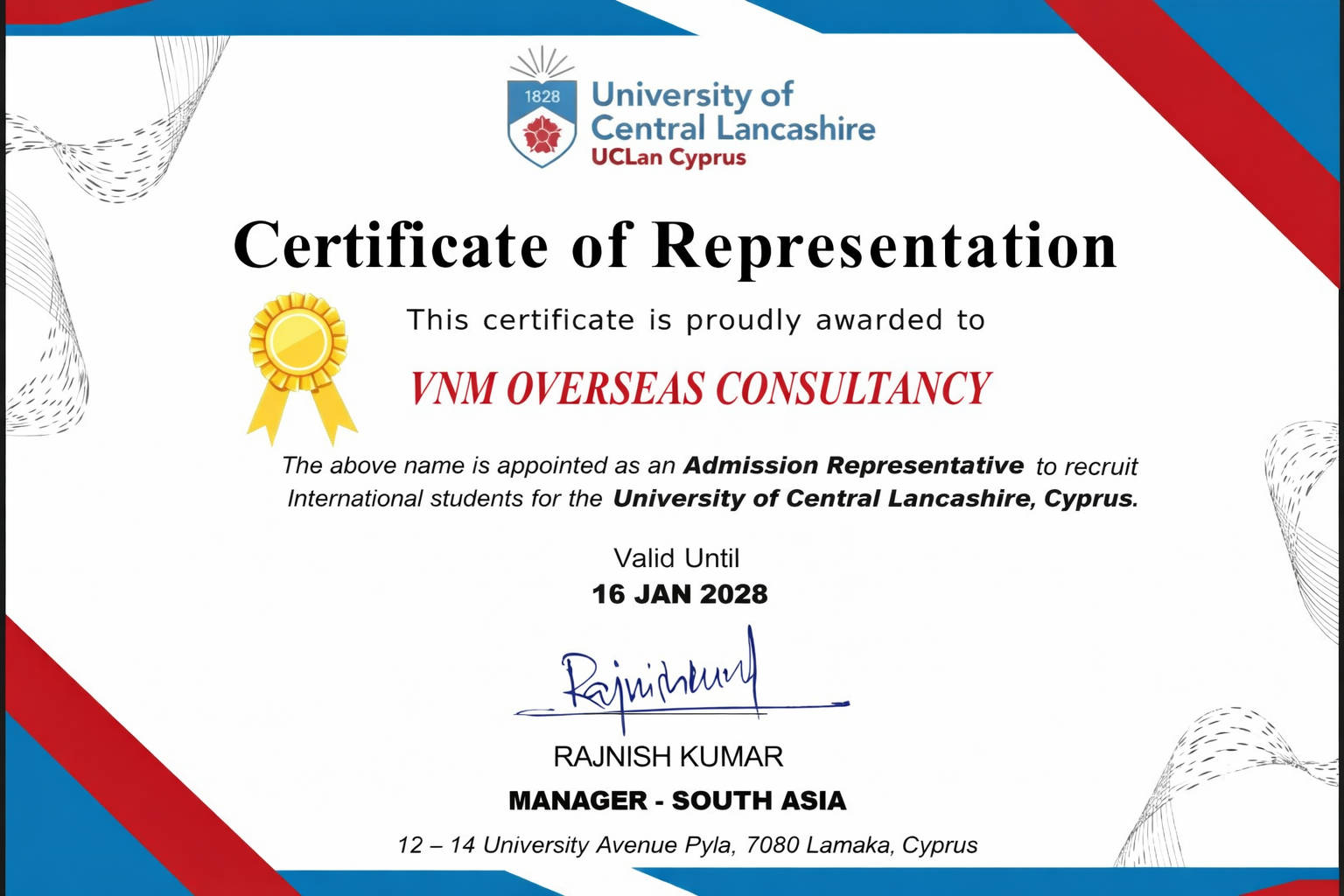 ChatGPT Image Jan 18, 2026, 10_39_17 PM